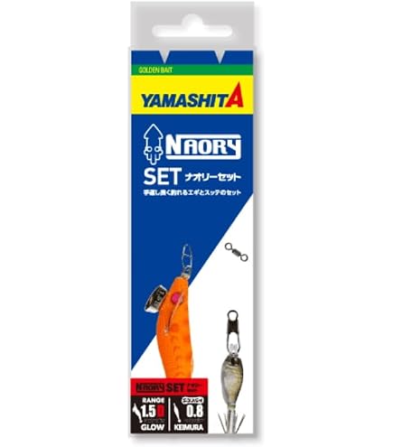 Amazon | ヤマシタ(YAMASHITA) NAORY セット 1.8号 B (BASIC